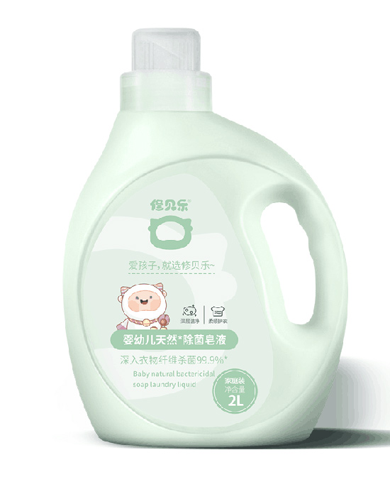 修貝樂yingye天然除菌皂液.jpg 修貝樂yingye天然除菌皂液.jpg