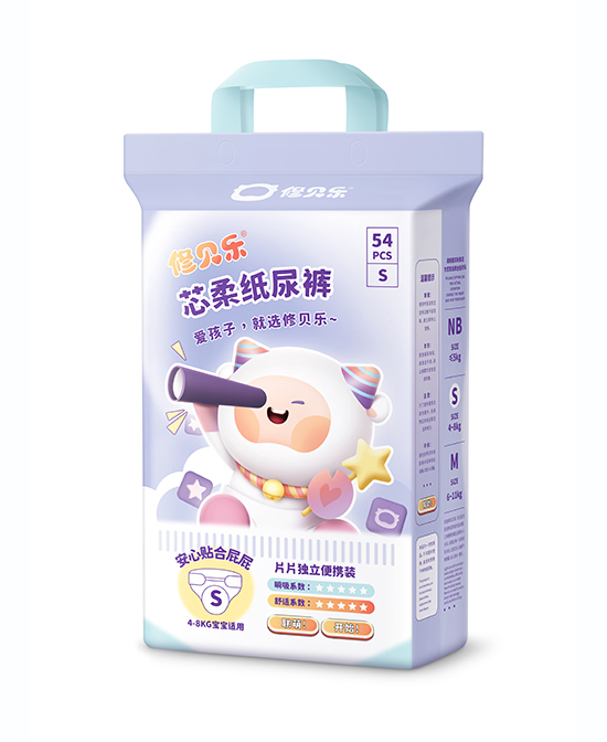 修貝樂(lè)芯柔紙尿褲S碼.jpg 修貝樂(lè)芯柔紙尿褲S碼.jpg