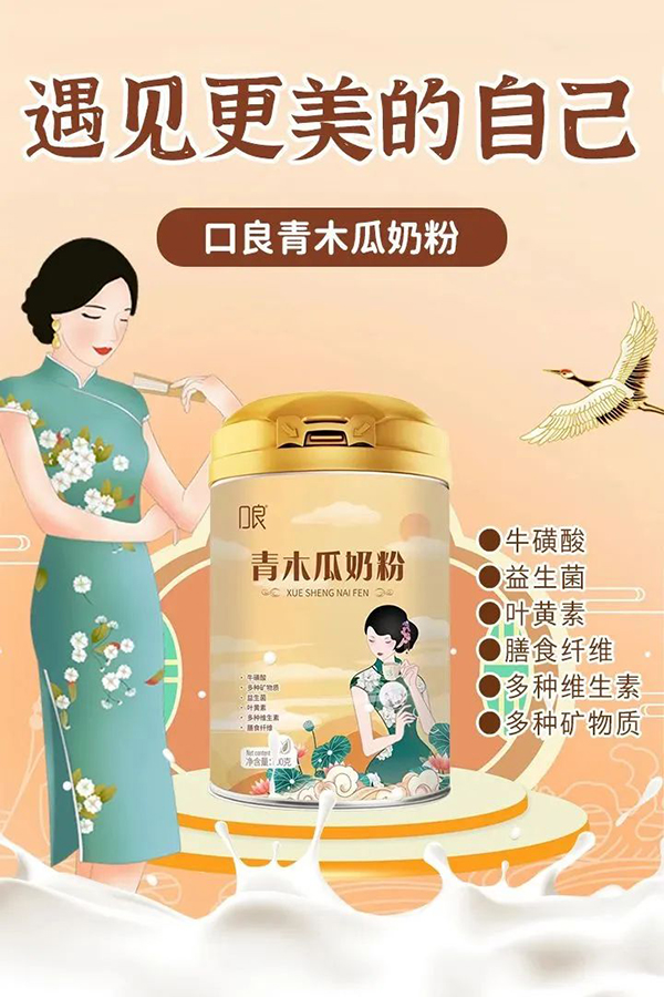 ������ľ���̷� ����(j��)��2.jpg