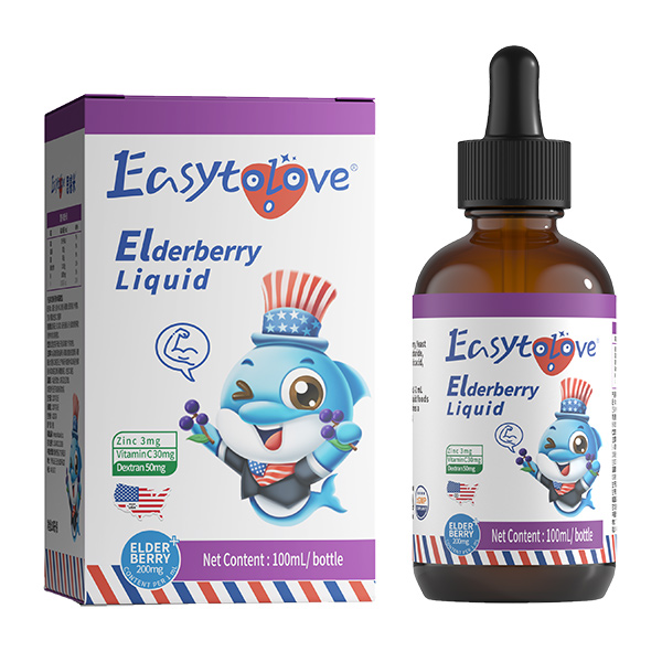 思睿米接骨木莓滴液飲品.jpg 思睿米接骨木莓滴液飲品.jpg