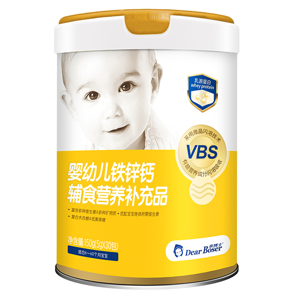  �H��ʿ���׃��F�\�}�oʳ�I�B(y��ng)�a(b��)��Ʒ150g