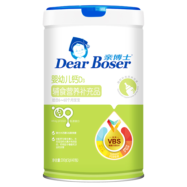 親博士yingye鈣D3輔食營養(yǎng)補充品200g.jpg 親博士yingye鈣D3輔食營養(yǎng)補充品200g.jpg