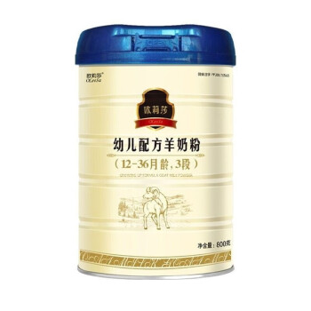 歐莉莎youe配方羊奶粉3段.jpg 歐莉莎youe配方羊奶粉3段.jpg