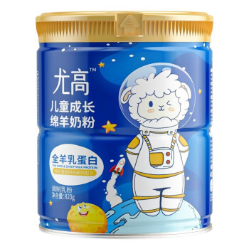 尤愛倍特尤高兒童成長(zhǎng)綿羊奶粉.jpg 尤愛倍特尤高兒童成長(zhǎng)綿羊奶粉.jpg