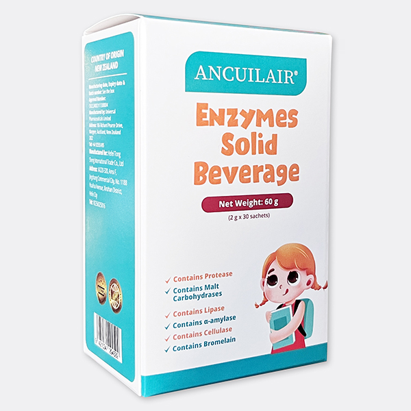 安萃萊復(fù)合消化酶粉.jpg 安萃萊復(fù)合消化酶粉.jpg