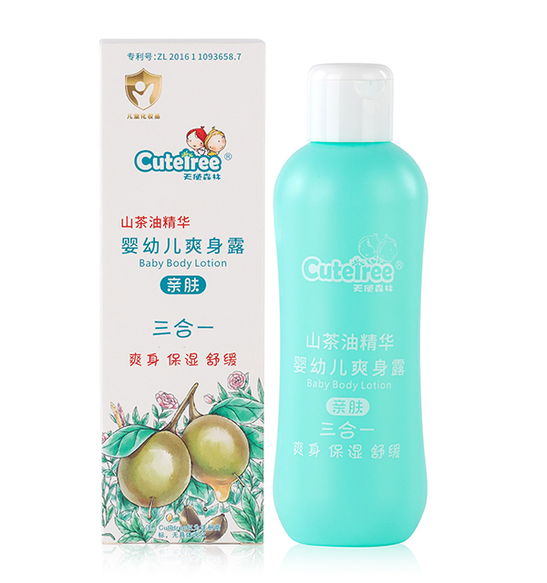 ��ʹɭ��ɽ���;��Aˬ��¶ С��ܘ�(bi��o)־�غͷ���