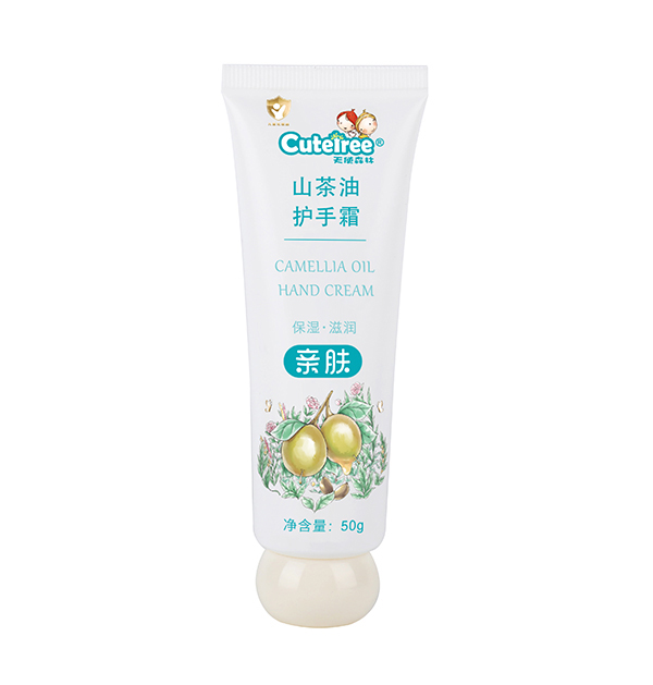     ��ʹɭ��ɽ�����o��˪