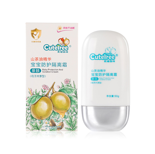     ��ʹɭ��ɽ���;��A�������o���x˪