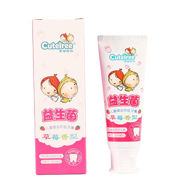   ��ʹɭ����������ͯ���X�������� ��ݮ���͌���1