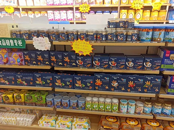 ������oʳ�����u�������K�ˏ�(qi��ng)������