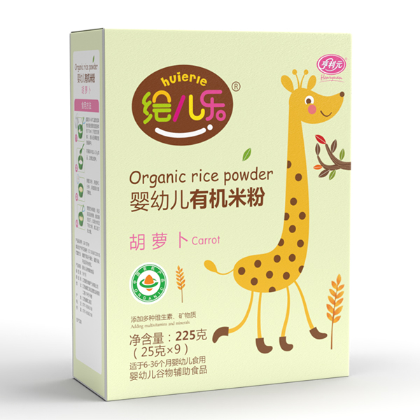 繪兒樂(lè)yingye胡蘿卜有機(jī)米粉盒裝.jpg 繪兒樂(lè)yingye胡蘿卜有機(jī)米粉盒裝.jpg