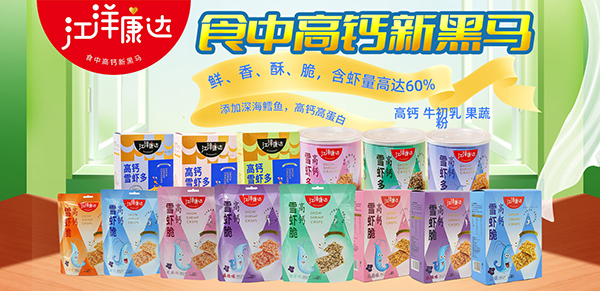 ʳ�и��}�º��R���������_���}ѩ�r����݁��u���K�˟��u�����u�糱��������ʳ�J�����͌�����