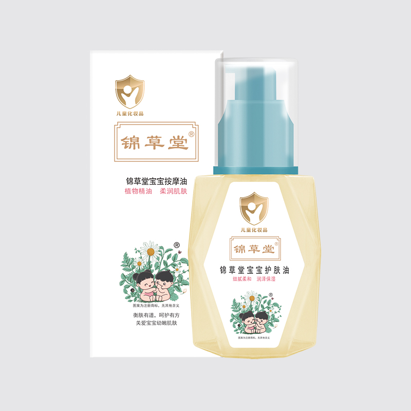  �\���Ì����o(h��)�w��