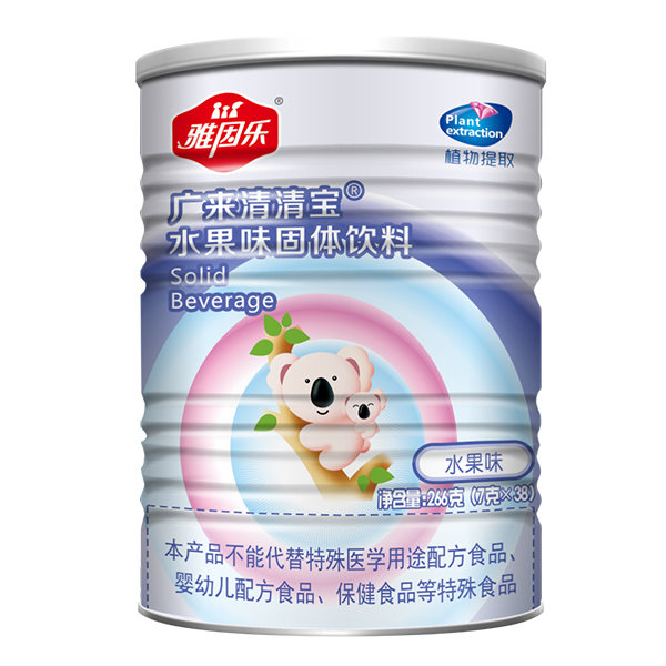 雅因樂廣來清清寶 水果味.jpg 雅因樂廣來清清寶 水果味.jpg