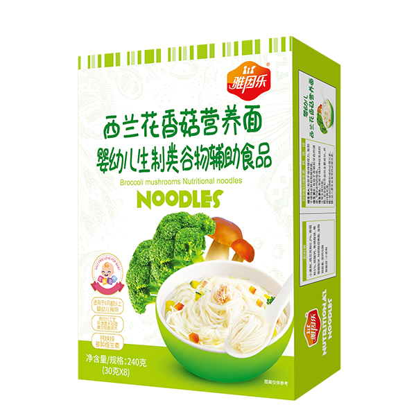  ����(l��)���m���㹽�I(y��ng)�B(y��ng)��