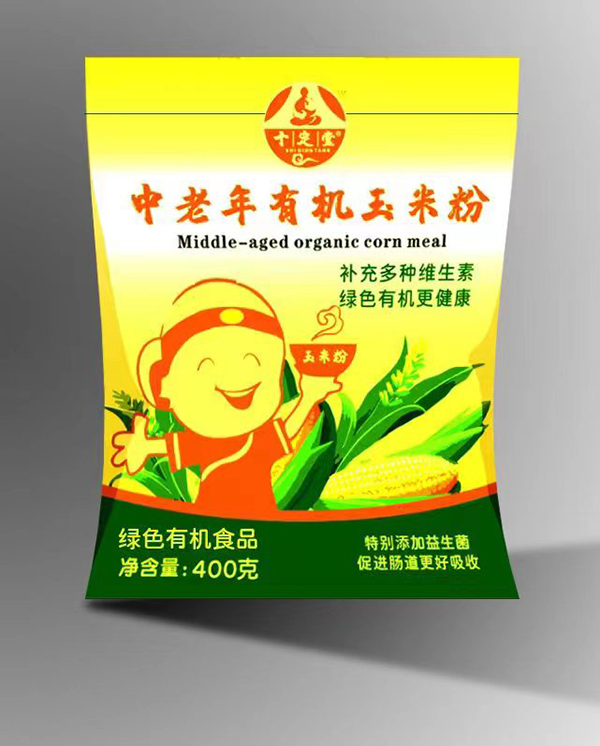 十定堂中老年有機(jī)玉米粉.jpg 十定堂中老年有機(jī)玉米粉.jpg