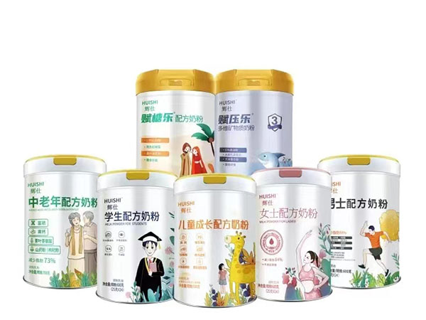 輝仕全家奶粉1.jpg