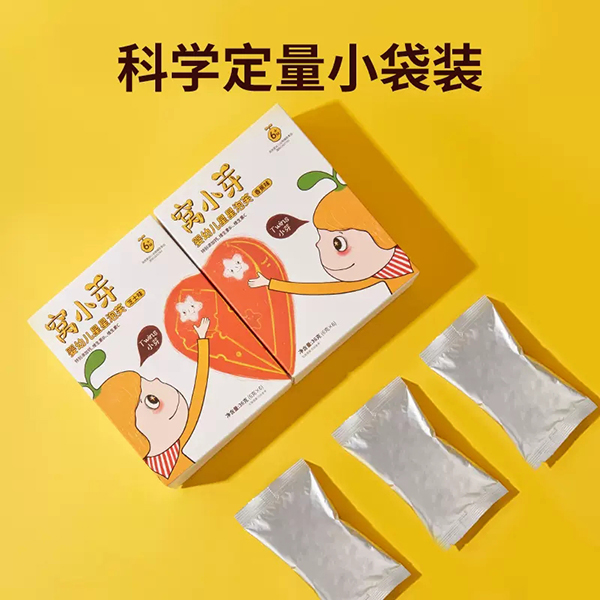 窩小芽yingye星星泡芙.webp.jpg 窩小芽yingye星星泡芙.webp.jpg