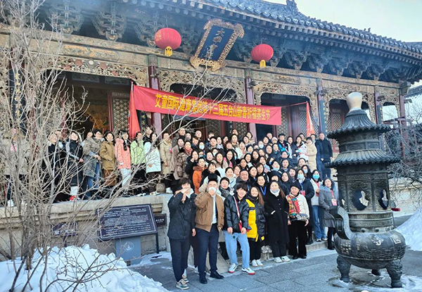 艾童國際第十三屆五臺山祈福大會3.jpg 艾童國際第十三屆五臺山祈福大會3.jpg