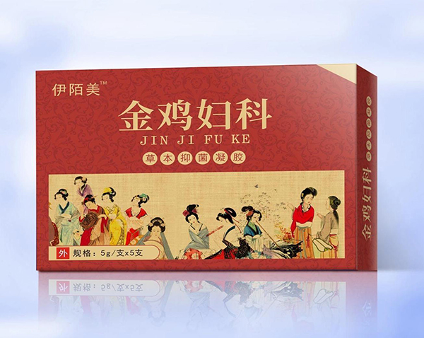 伊陌美金雞婦科草本抑菌凝膠.jpg 伊陌美金雞婦科草本抑菌凝膠.jpg