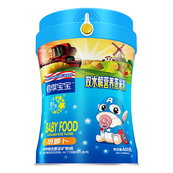 四季寶寶雙水解營(yíng)養(yǎng)蒸米粉-胡蘿卜