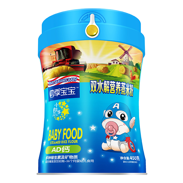 四季寶寶雙水解營(yíng)養(yǎng)蒸米粉-AD鈣