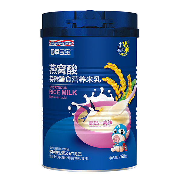 四季寶寶燕窩酸特殊膳食營養(yǎng)米乳-高鈣+高鐵.jpg 四季寶寶燕窩酸特殊膳食營養(yǎng)米乳-高鈣+高鐵.jpg