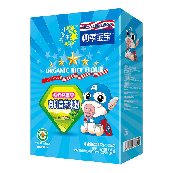 四季寶寶有機營養(yǎng)米粉盒裝-鐵鋅鈣蘋果.jpg 四季寶寶有機營養(yǎng)米粉盒裝-鐵鋅鈣蘋果.jpg