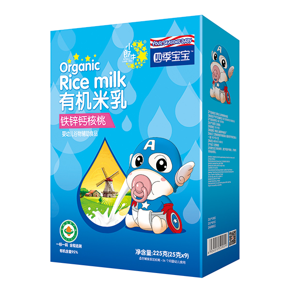 四季寶寶有機(jī)米乳盒裝-鐵鋅鈣核桃