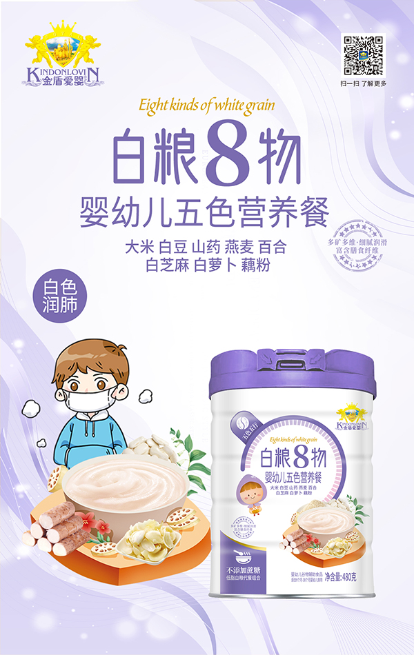 ��ܐۋ���ɫ�I(y��ng)�B(y��ng)�� �׼Z8��.jpg