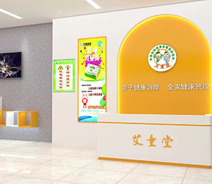  ��ͯ��С�������T��չʾ20