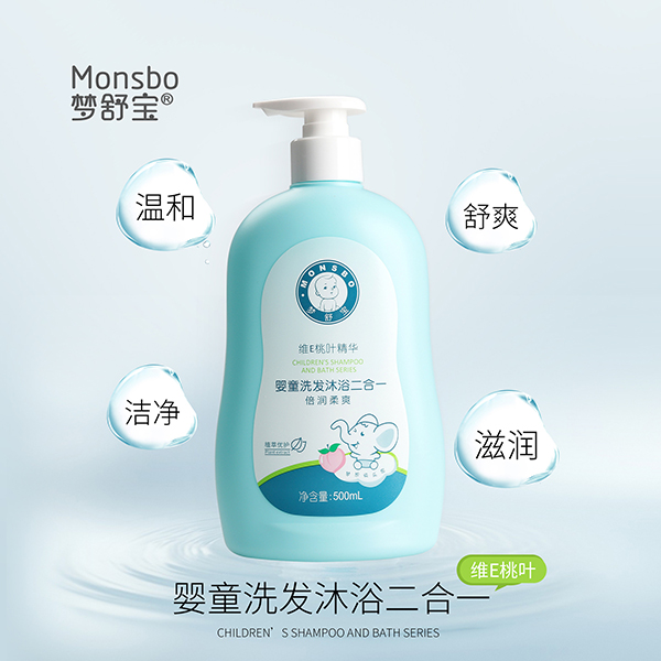  ��(m��ng)�挚��ͯϴ�����һ