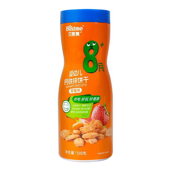 貝斯美yingye鈣鐵鋅餅干 草莓味.jpg 貝斯美yingye鈣鐵鋅餅干 草莓味.jpg