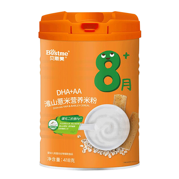貝斯美DHA+AA淮山薏米營養(yǎng)米粉.jpg 貝斯美DHA+AA淮山薏米營養(yǎng)米粉.jpg