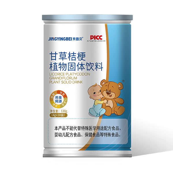京嬰貝甘草桔梗植物固體飲料.jpg 京嬰貝甘草桔梗植物固體飲料.jpg