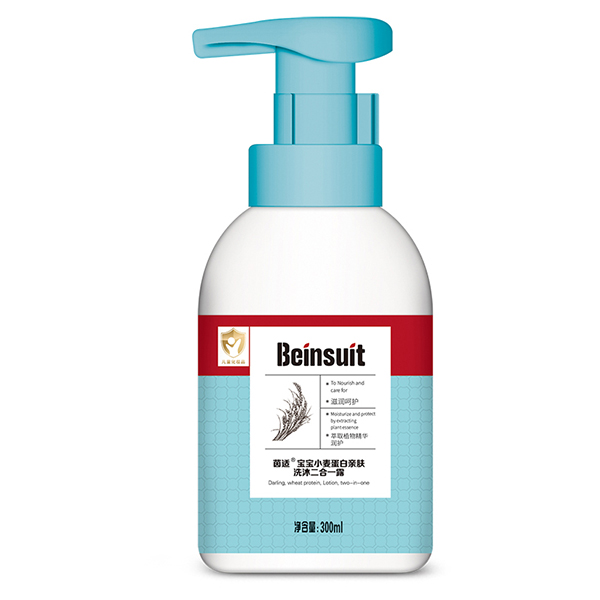 ���m����С������ϴ�����һ¶300ml