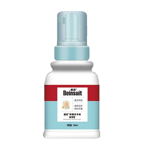  ���m�������־�ϴ��Һ