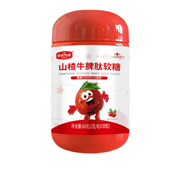 悠機牧藍山楂牛脾肽軟糖.jpg 悠機牧藍山楂牛脾肽軟糖.jpg