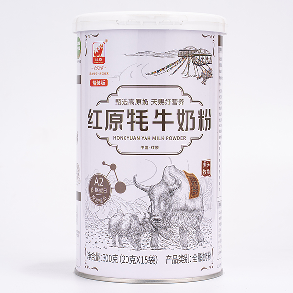 �tԭ��ţ�̷� ��?y��n)��������Լ��?/></a></div>
                    <p class="news-title"><a href="/News/190647.html" target="_blank">�tԭ��ţ�̷� ��?y��n)��������Լ��?/a></p>
                    <p class="news-desc">��(y��u)�|(zh��)�ĠI(y��ng)�B(y��ng)�ǳ��L(zh��ng)�����Ĳ��ɻ�ȱ���tԭ��ţ�̷۾��b�揊(qi��ng)��(sh��)��(l��i)�u����һ��ͬa(ch��n)Ʒ�п���Ó�f���������u�K����Ʒ�|(zh��)���@�������I(y��)������������ζ�����������L(zh��ng)��������ɫŶ��</p>
                    <p class="news-bottom clearfix">
                    	<span id="wkigaooiuy"    class="pull-left">�a(ch��n)Ʒ�YӍ</span><span id="wkigaooiuy"    class="pull-right">07-25</span>
                    </p>
                </li>
            
            	<li id="wkigaooiuy"    class="clearfix">
					<div   id="wkigaooiuy"   class=