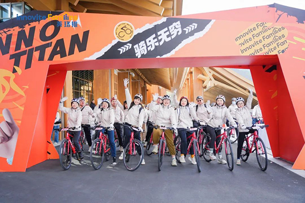 英珞維醫(yī)學(xué)營(yíng)養(yǎng)研討會(huì)寧波站2.jpg 英珞維醫(yī)學(xué)營(yíng)養(yǎng)研討會(huì)寧波站2.jpg