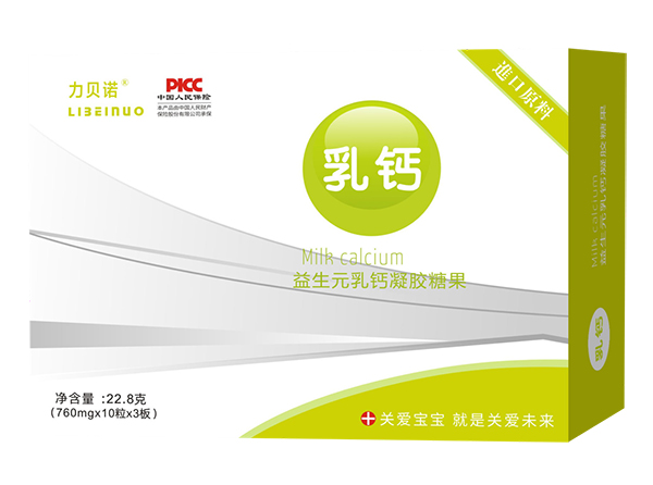 力貝諾乳鈣凝膠糖果 橫版.jpg 力貝諾乳鈣凝膠糖果 橫版.jpg