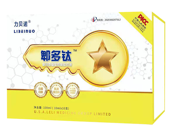 力貝諾郫多鈦復(fù)合氨基酸低聚肽飲液.jpg 力貝諾郫多鈦復(fù)合氨基酸低聚肽飲液.jpg