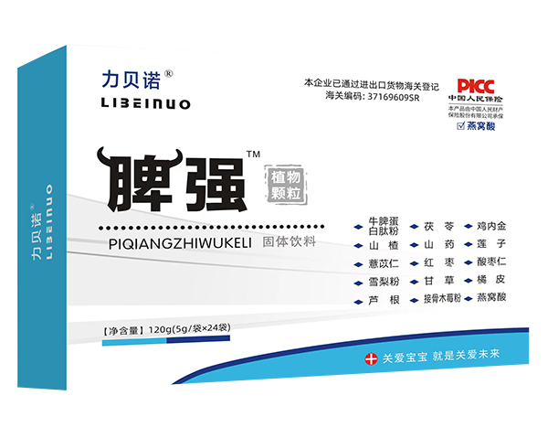 ��ؐ�ZƢ���w�����Բݱ�֮�����B(y��ng)�����Ӻ�Ƣθ