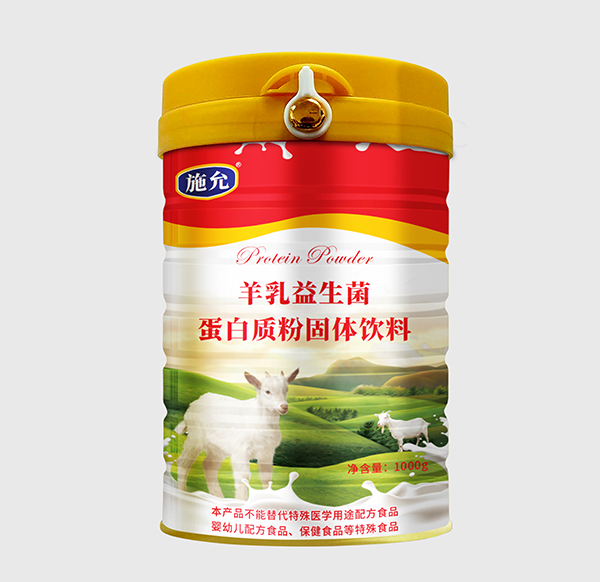 施允羊乳益生菌蛋白質粉固體飲料.jpg 施允羊乳益生菌蛋白質粉固體飲料.jpg