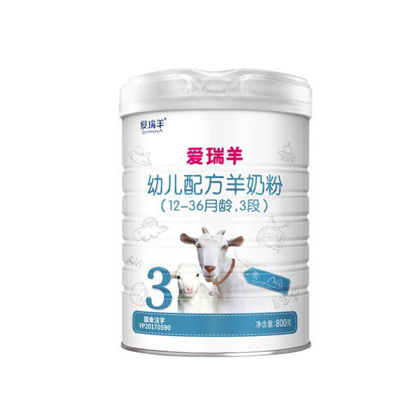 愛瑞羊youe配方羊奶粉.jpg 愛瑞羊youe配方羊奶粉.jpg