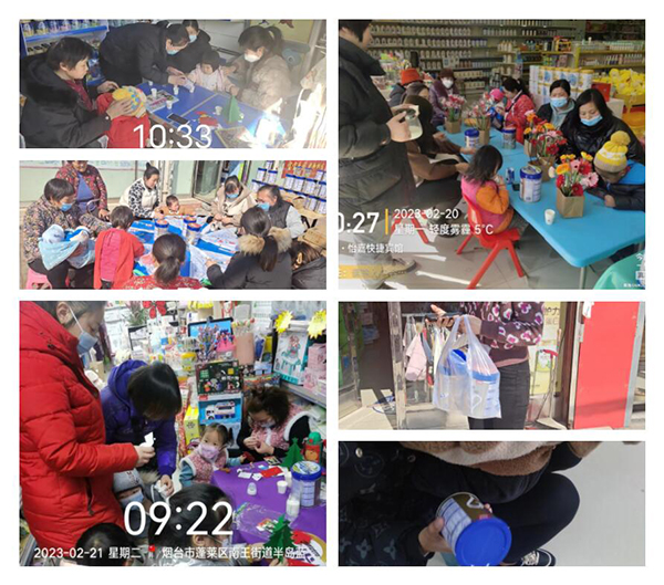 貝因美菁愛配方奶粉18.jpg 貝因美菁愛配方奶粉18.jpg