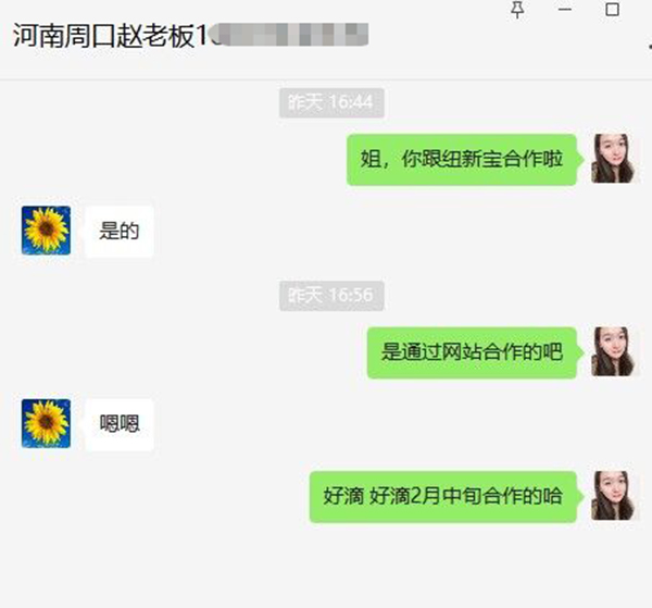 ϲ��(b��o)��ף�R�ă�(y��u)�~���I�B(y��ng)Ʒ�ɹ��c�����ܿ��w���_(d��)�ɺ���