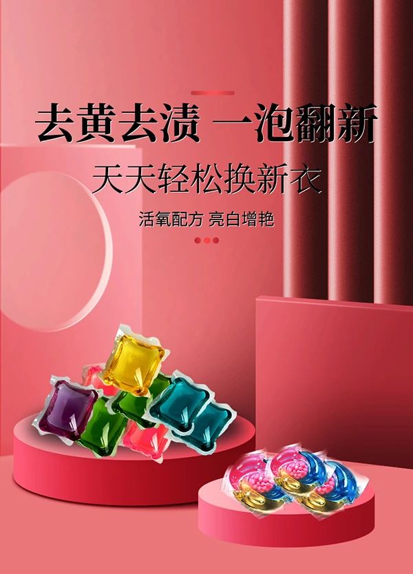 С���|��������������3��1ϴ��������8����ӝ���������(qi��ng)Ч������ϴ���o(h��)����һ�w�㶨��