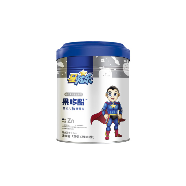 星炫樂果哆酚youe鋅營養(yǎng)包.jpg 星炫樂果哆酚youe鋅營養(yǎng)包.jpg