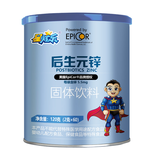 星炫樂(lè)后生元鋅固體飲料.jpg 星炫樂(lè)后生元鋅固體飲料.jpg